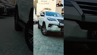 TOYOTA FORTUNER 4X4 AT  |  FORTUNER  UNDER 10 LAKH | BEST DEALS IN LUXURY CARS