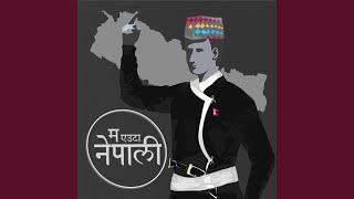 Ma Euta Nepali
