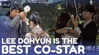 [Compilation] Lee DoHyun taking care of his co-stars