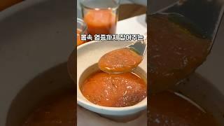 보약토마토 이렇게 드셔보세요. 항암력 최대로 끌어올리는방법