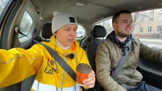 Работа курьером в Яндекс Еде в г. Сергиев Посад на своем авто - 150к в месяц