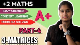 MATRICES| MALAYALAM | PLUS TWO | ELEMENTARY OPERATION |PROBLEMS |STUTREND