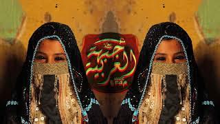 Yusuf Arslan - Di Feg ( Best Arabic Music Mix / JA TRAP )