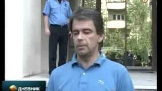 Ulemek i Marković premešteni u Zabelu