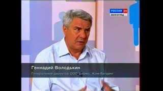 О проекте Жилого района "Новый Свет" (08-2012)