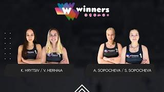 Winners Beach Volleyball. Women. K. Hrytsiv / V. Herhaia - A. Sopocheva / S. Sopocheva 27.09.2024