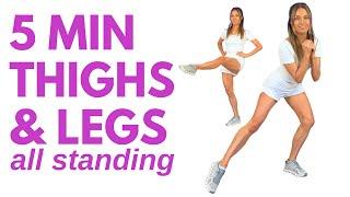 5 Minute Workout to Tone your Thighs, Legs and Glutes