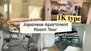 Ngintip kamar apartemen pelajar Indonesia di Jepang! Japanese Apartment Room Tour: Student Version