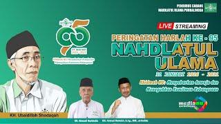 HARLAH NU 95 II PCNU PURBALINGGA