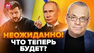 ЯКОВЕНКО: Важное заявление Зеленского о ПЕРЕГОВОРАХ с РФ. План Байден ПРОВАЛИЛСЯ с треском