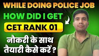 How did i get Rank 1 in hssc cet || Ankit grewal cet 2024 rank 01 #hsscguide #hssc  #cet