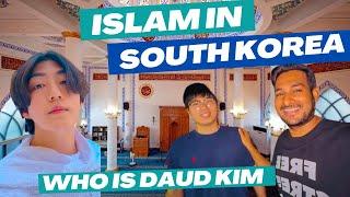 Islam in South Korea! Masjid  in busan South Korea ! Finally met Daud Kim ? @ArbaazVlogs EP 8