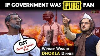 If Indian Government was PUBG Fan | Funcho Entertainment