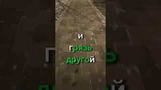 В одно окно #shorts