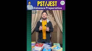 PST/JEST/Junior Science Teacher Advance Preparation (Road map) ايڊوانس تياري جو فائدو