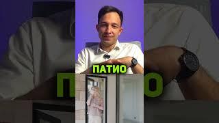 Гениальная МАНИПУЛЯЦИЯ ЗАСТРОЙЩИКОВ! Как продать неликвидный этаж? #недвижимость #квартира #ипотека