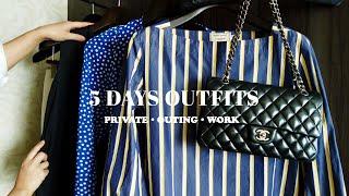 [Summer Clothes Arranged With Few Items] Everyday Wear / Work / Outing / 30 Outfits For All Seasons