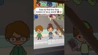 how to find the free babies in toca world!  #tocaboca  #tocalifeworld #baby