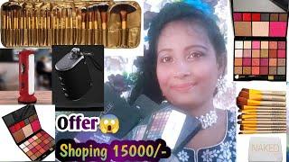 Huge Flipkart Haul 2021 Diwali Offers 🪔 | #flipkartdiwalioffer#Indianwomensoma@gmail.com#somadey