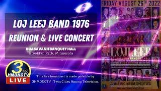 LIVE: LojLeeb Band Live Concert & Reunion at Buasavanh Banquet.