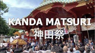 Kanda Matsuri - One of the greatest festivals of Tokyo | 100 Moments in Tokyo