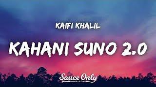 kahani suno ||kahani suno|| new lofi song 2023||