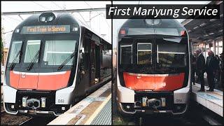 TNTV Vlog 143: The First Mariyung D Set Service