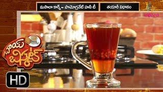 Masala Corn | Chai Biscuit | 8th November 2016 | Full Episode | ETV Abhiruchi