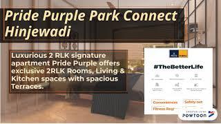 Pride Purple Park Connect - Hinjewadi