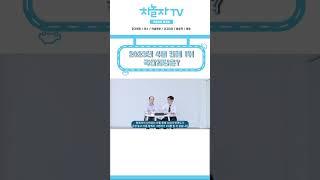 [차놀자 shorts] 2023년 4월 판매 1위 국산차량은?