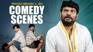 Prasad Behara & Reddy garu Comedy Scenes || Pellivaramandi Web Series || Prasad Behara comedy | Jdv