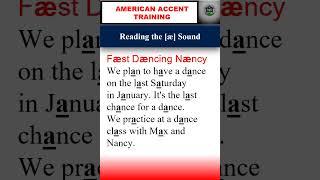 Reading the æ Sound | American accent Training #english  #englishpronunciation