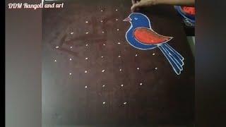 DDM Rangoli and art//colourful design//daily rangoli//simple birds rangoli