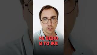 Чем отличается авторский надзор и технический надзор?
