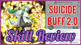 SAOIF Banishment of Evil Spirit Sinon Skill Review