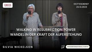 GD Walking in Resurrection Power / Wandel in der Kraft der Auferstehung | Oikos International Church