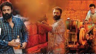 Kerala state film Award 2021|Best actor Jayasurya whatsApp status | Vellam