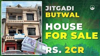 House For Sale In Butwal | Belbas Jitgadhi | Ghar Jagga Nepal | Real Estate - Properties Nepal