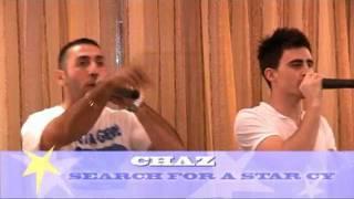 Search for a Star CY 2011