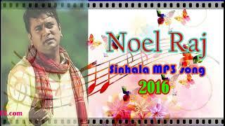 Noel Raj - mp3 song 