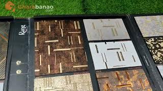 Rang Charcoal Panels- 4mm Interior Highlights