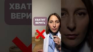 Совет от головной боли #головнаяболь #мигрень #головнаябольнапряжения
