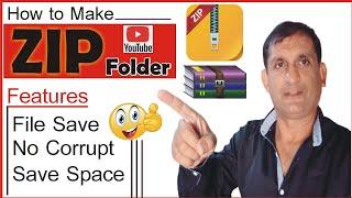 How to Create Zip Folder|| Noor G Info Hub|| Create Zip Folder|| Tutorial 2021 || Lets Learn ||