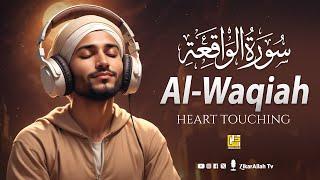 Surah Al Waqi'ah سورة الواقعة | Relaxing most beautiful voice | ZikarAllah TV