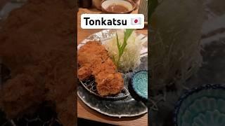 Dieses Tonkatsu Restaurant in Kyoto ist ein absoluter Geheimtipp. #tonkatsu #japan #japanesefood