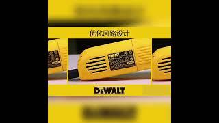 [유튜브 만물상] DeWalt 고출력 산업용 전기 앵플 그라인더