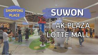 [4K_수원/SUWON] 수원역 AK PLAZA 부터 LOTTE MALL 까지 한번에 둘러보기!