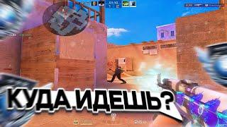 БЕШЕНЫЕ ГОЛДЫ | Standoff 2