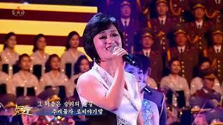 Kim Ok Ju, Choe Sol Hui & Co. - Medley of Russian Songs (로씨야노래련곡 / Попурри из Русских Песен)