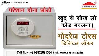 Godrej Safe for Every Budget | Digital Locker | Godrej Locker | Taurus #home #tijori #safety #locker